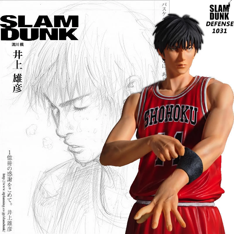 Anime Slam Dunk Shohoku Rukawa Kaede No 11 Pvc Action Figures Basketball Hanamichi Sakuragi Collectibles Dolls Gift 23cm Action Figures Aliexpress