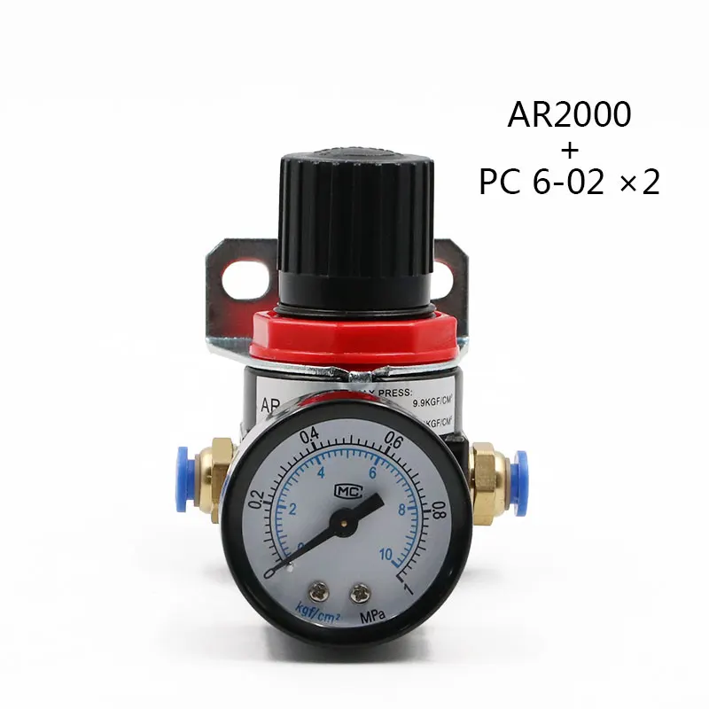 AR2000 6mm Fitting AR2000 G1/4 ''пневматический Мини Воздушный давление сброса контроля компрессора регулятор обработки единиц клапан с манометром установки - Цвет: AR2000 6mm Fitting