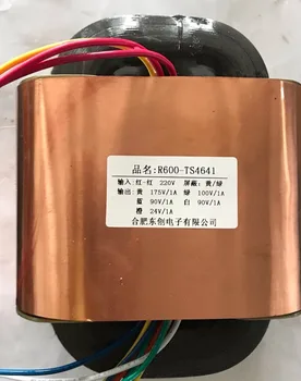 

175V 1A 100V 1A 2*90V 1A 24V 1A R Core Transformer 480VA R600 custom transformer 220V copper shield Power amplifier