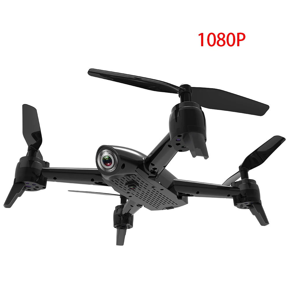 dron sg106