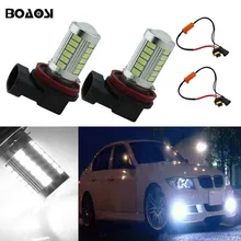 Boaosi 2x H11 светодиодный лампы для противотуманных фар нет ошибок для BMW 3/5-Series 328i 335i E39 525 530 535 E46 E61 E90 E92 E93 F10 X3 F25