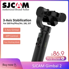 SJCAM аксессуары 3-осевому гидростабилизатору 2 Стабилизатор Ручной для спортивной экшн-камеры SJCAM SJ8 PRo Серии SJ 7 STAR SJ6 legend спортивный экшн Камера