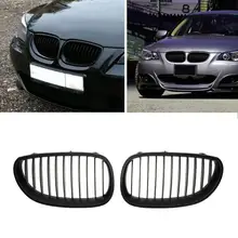 2Pcs Matte Black Kidney Grilles for BMW E60 E61 520d 520i 523li 525li 530li Car Front