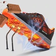 Мужская Рабочая безопасная обувь Пластиковые Ботинки со стальным носком Нескользящие повседневные строительные ботинки, 6 кВ