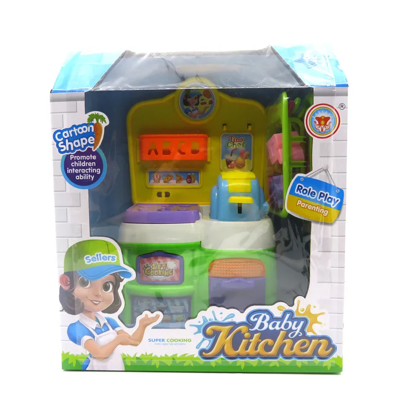 

D231 Children Kitchen Set Pretend Toys Simulation Bread Machine Dining Table Playing House Game Baby Kitchen Toy