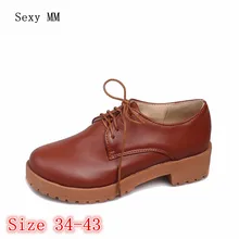 Оксфорды для женщин на шнуровке деловая обувь на плоской подошве оксфорды женские уличные туфли на плоской подошве повседневные лоферы большие размеры 34–40 41 42 43 высокое качество