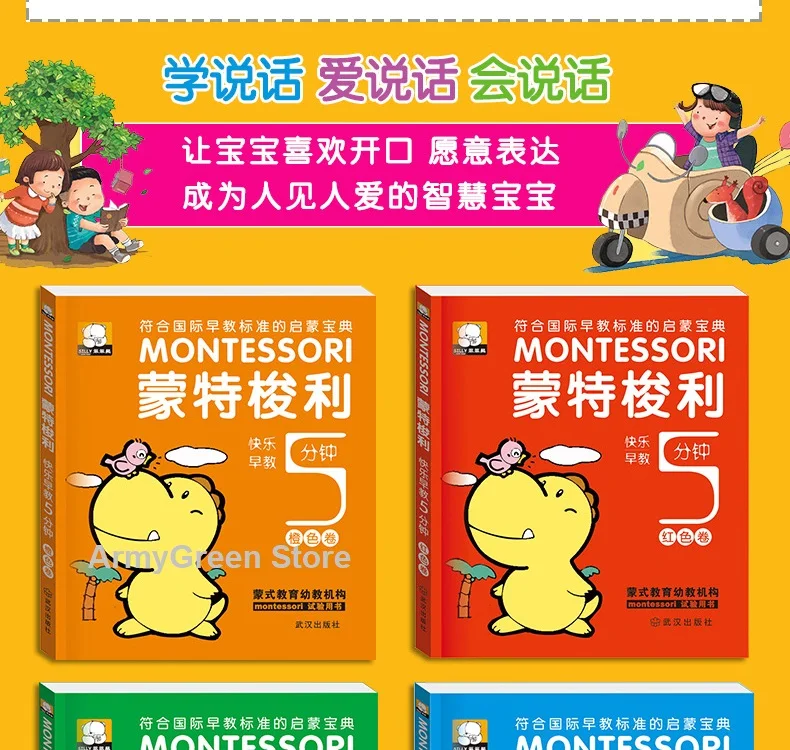 1-5