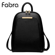Fabra Новый Рюкзак Старинные Женщин Плечо Школьные Сумки для Подростка девочек Мода Книга Сумка Качество Pu Маленькие Женщины Рюкзак мешок