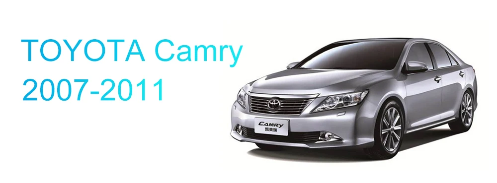 LEHX Android 8,1 автомобильный мультимедийный плеер 2 din автомагнитола для toyota camry 2007 2008 2009-2011с навигацией автомобиля стерео головное устройство