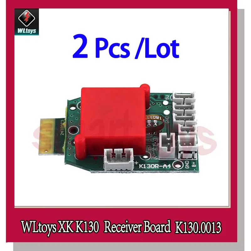 Wltoys XK K130 плата приемника K130.0013 PCB для WL K130 запасные части для радиоуправляемого вертолета части - Цвет: Цвет: желтый