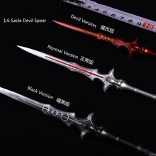 Devil Weaponが超お買い得 Aliexpress モバイルで 世界のdevil Weapon セラーの Devil Weaponが素晴らしい割引価格に