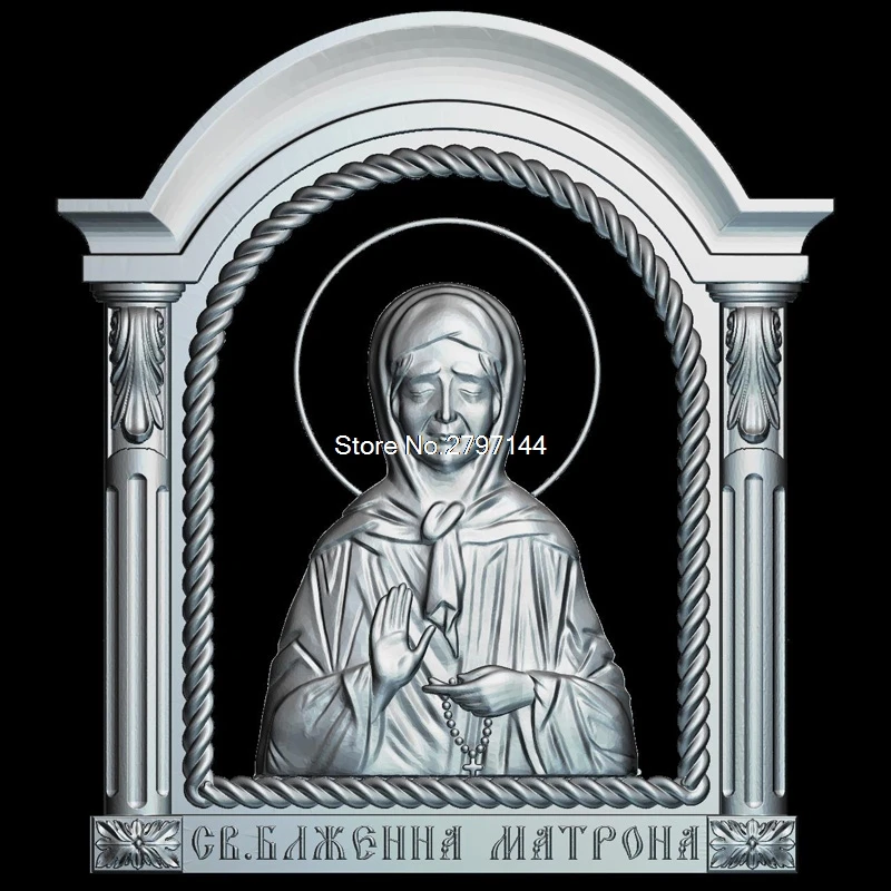 Господь вседержитель 3д. Икона богоматери стл модель. Ксения петербургская stl. Икона 3д модель. Икона пресвятой богородицы stl.