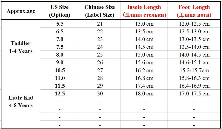 QQ20170628163017