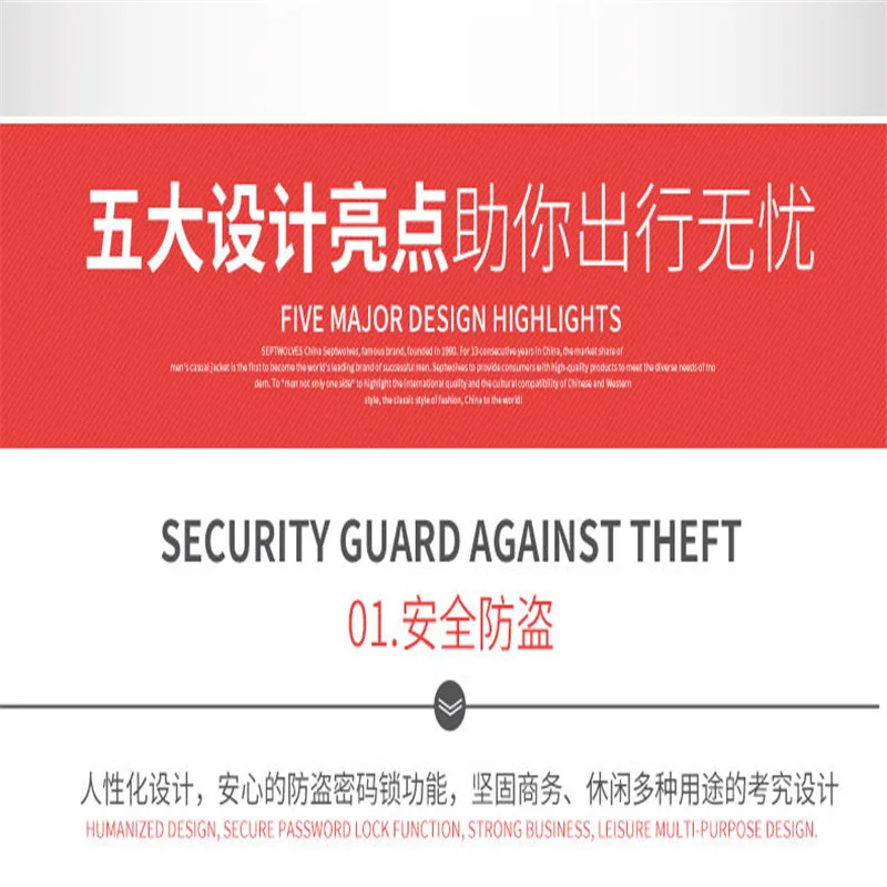 (5)