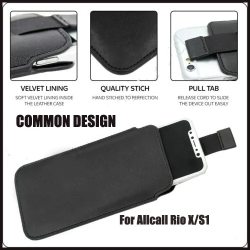 Casteel PU кожаный чехол для Allcall Rio X S1 Pull Tab рукав сумка | Мобильные телефоны и