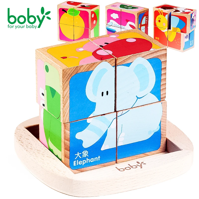 

Baby toys for children Wooden Cube Block -4pc gift for kids brinquedos