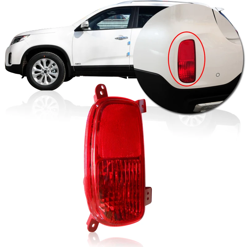 

CAPQX Rear Brake light For KIA Sorento 2013 2014 Bumper Signal Reflector lamp fog lamp rear tail lamp Taillight Fog light