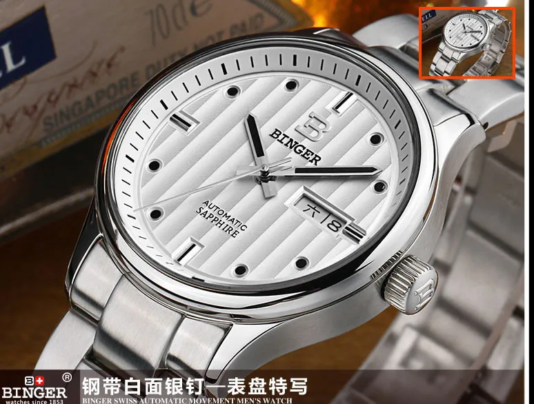Швейцарские мужские часы люксовый бренд часы Бингер бизнес авто механические мужские часы сапфировые полностью из нержавеющей стали B5006-9