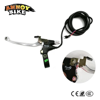 

New Design Special Parking Lock Brake Lever Electric Brake lever For E Bike E scooter Lock Brake Lever