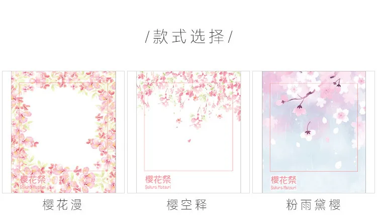Креативная вишневая Сакура блокнот для заметок N Times Sticky Notes memo закладки для блокнота подарочные канцелярские принадлежности для школы и офиса