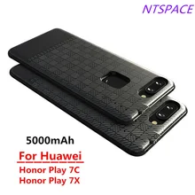 5000mAh Portable Battery Charging Case For Huawei Honor Play 7X Power Bank For Honor Play 7C Extended Phone Battery Power Case goowiiz серый honor play 7x