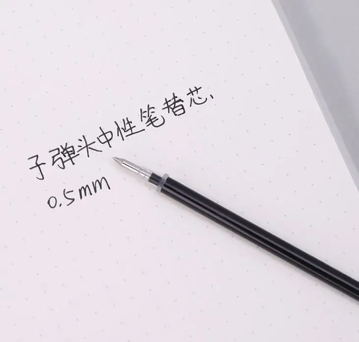 QQ20181221153950