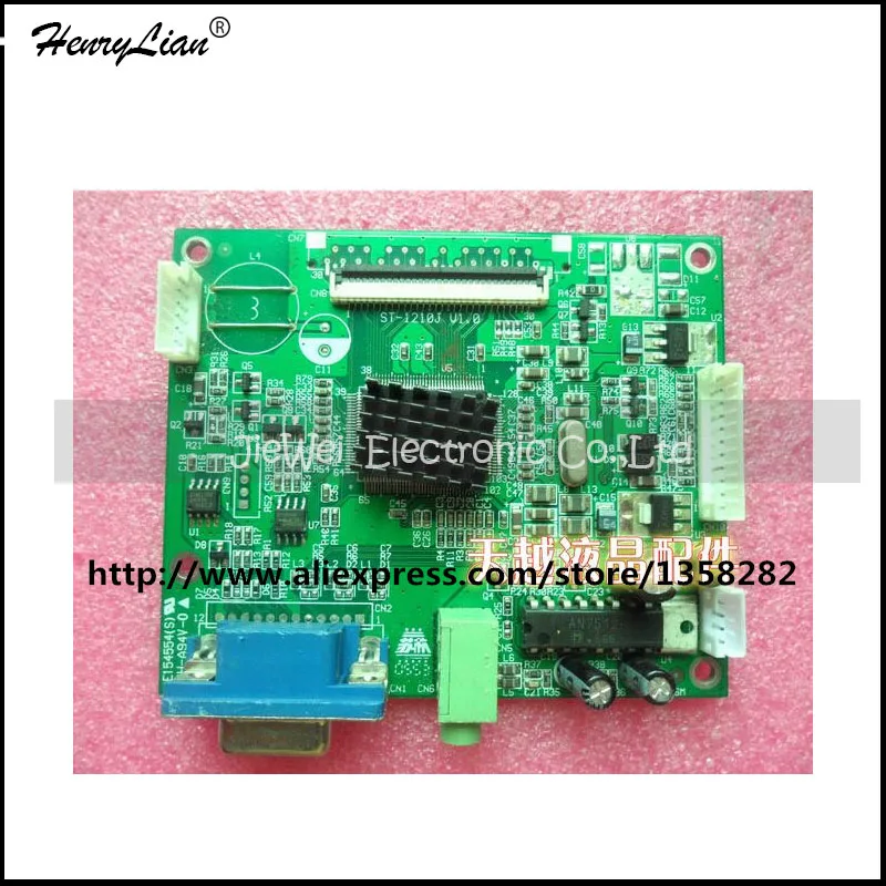 HENRYLIAN Бесплатная доставка DCL9A + материнская плата | Компьютеры и офис