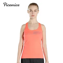 Picemice популярные женские накладные росы на спине майка спортивная йога Фитнес Бег жизни бег тренажерный зал Urltra-легкий жилет сексуальный