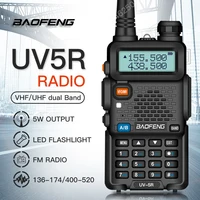 הלהקה כפול Baofeng UV-5R מכשיר הקשר מקצועי CB רדיו 5W UV הלהקה כפול שני רדיו דרך מכשיר הקשר במוסקבה ציד Ham Radio (5)