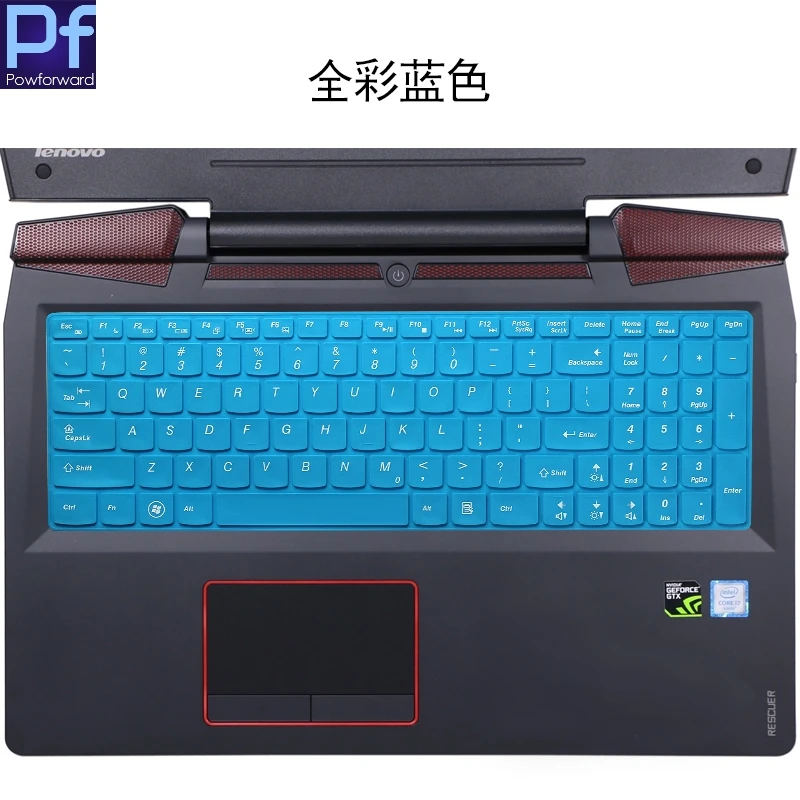 15.6 силиконовый чехол протектор для Lenovo IdeaPad g505a G510 G710 g710a g500am g700at G580 Z580 V580 g580a v580a z580a