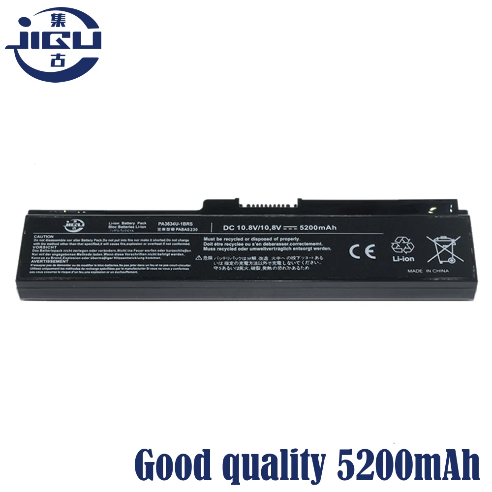 аккумулятор для ноутбука Toshiba Satellite P750/02R P755 P750/05F P770D P750/0MQ P750D P770/09M P775 U500 U500/00X U500/01W