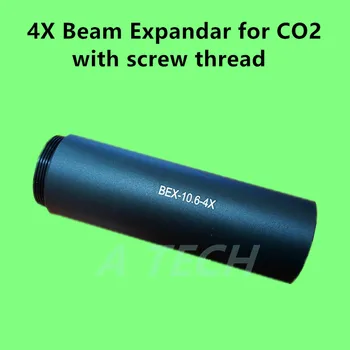 

CO2 laser expander 4X Beam Expander Lens for CO2 marking machine, with screw thread 10.6- 4 times , 10600nm