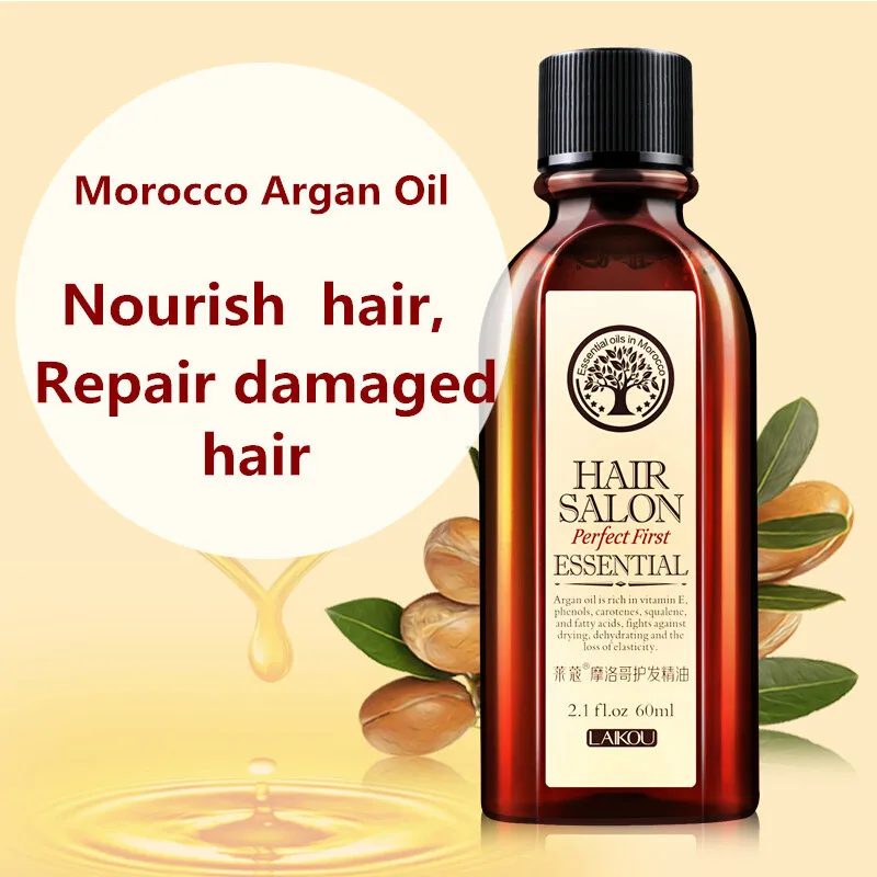 laikou Huile Essentielle Essential Oils Massage Oil Pure Monaco Nut Hair Oil Argan 60ml Keratin Free Clean Curly Treatment Care
