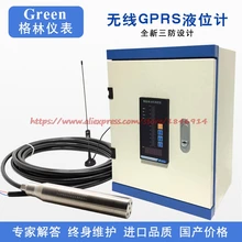 Free shipping Wireless GPRS level meter Wireless water level indicator Wireless remote monitoring liquid level sensor wireless