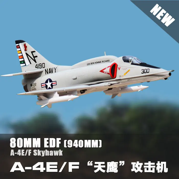 Окончательного Би электрический RC EDF Jet самолет A 4E/F небо ястреб 80 мм 6s PNP или