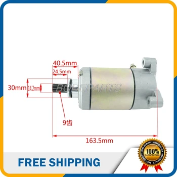 

Motorcycle Parts 500cc Start Motor Fits For Xinyang Kajuma 500cc Engine Free Shipping
