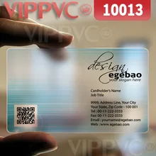 10013 заказ визиток-матовые лица прозрачная карта тонкий 0,36 мм