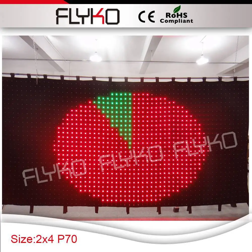 1 p7 led stage curtain3.jpg