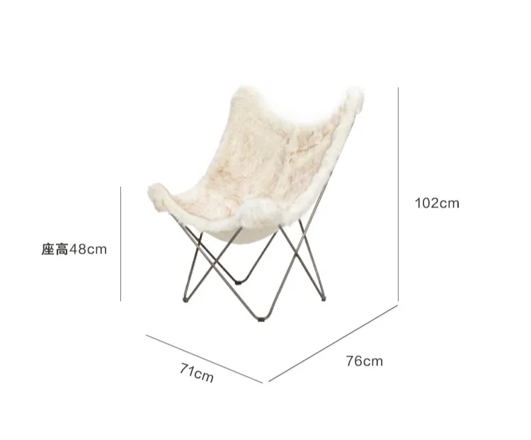 Модный шезлонг в скандинавском стиле, креативный домашний дизайнерский стул из воловьей кожи с одной бабочкой для отдыха