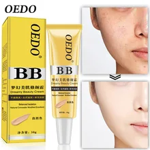 BB крем для лица макияж длительное увлажнение с осветляющим эффектом консилер основа Косметика SK88