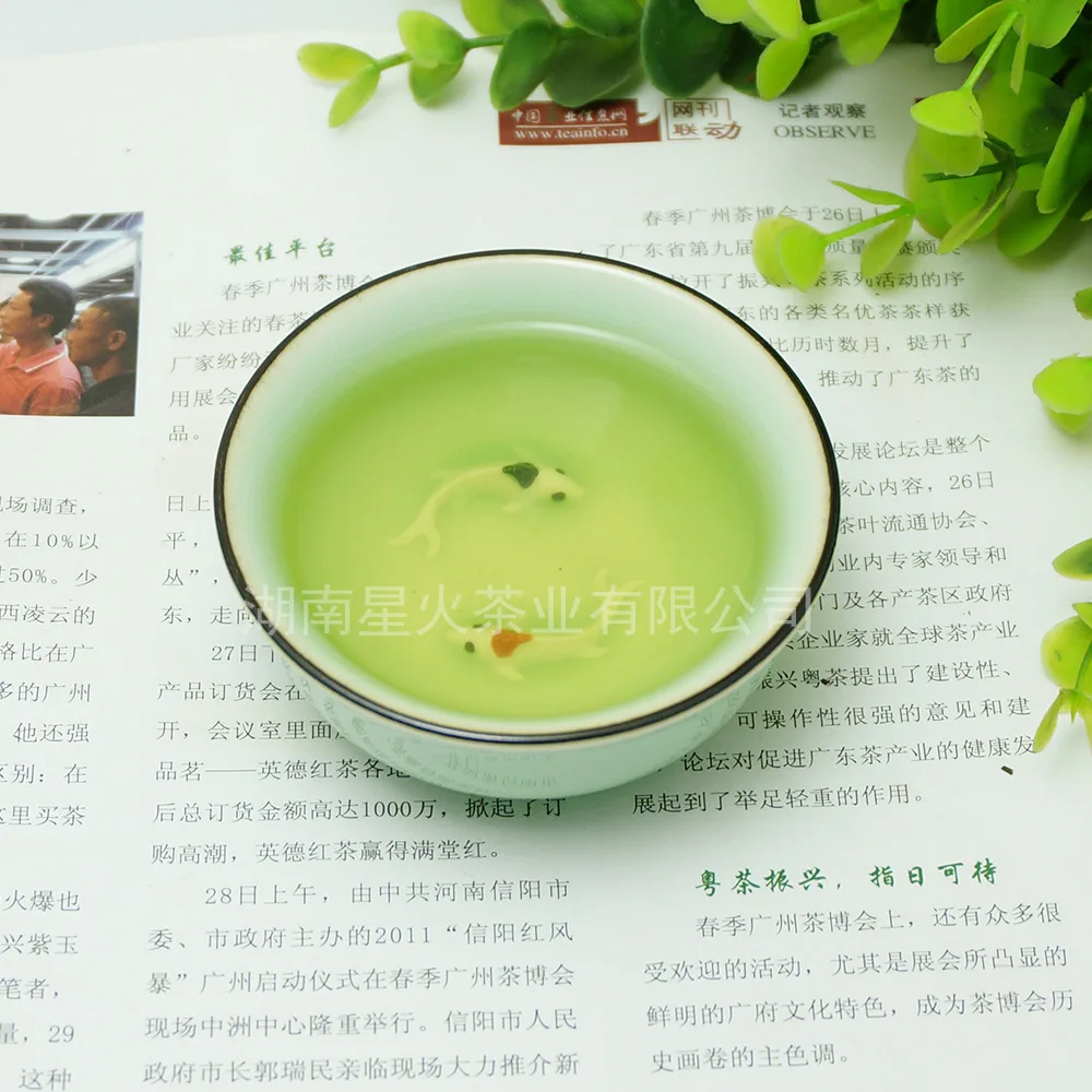 Китайский натуральный органический аромат, высокие горы, чай Yunwu Mao feng, китайский зеленый чай с высоким содержанием мутайн, чай Huangshan Maofeng A