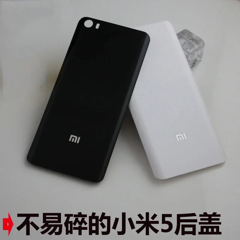 Задняя крышка запасная часть для Xiaomi5 стеклянная задняя батарейного отсека