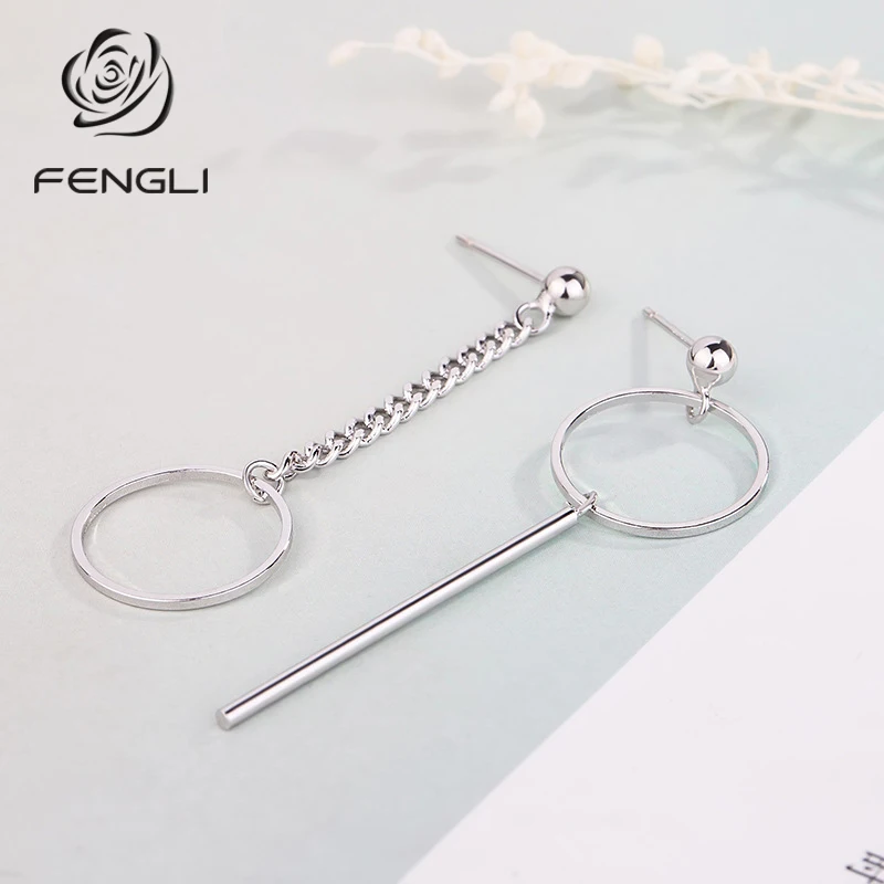 Круглые Асимметричные висячие серьги подвески для женщин с длинной цепочкой
