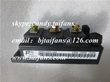 

2MBI150NC-140 IGBT module original brand 2MBI150NC-140-01 2MBI150NC-140-02 2MBI150NC-140-03