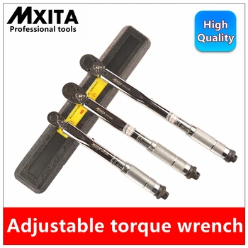 

Mxita Ratchet Wrench Adjustable Torque Wrench Hand car Spanner Tool car Bicycle repair tools hand tool set
