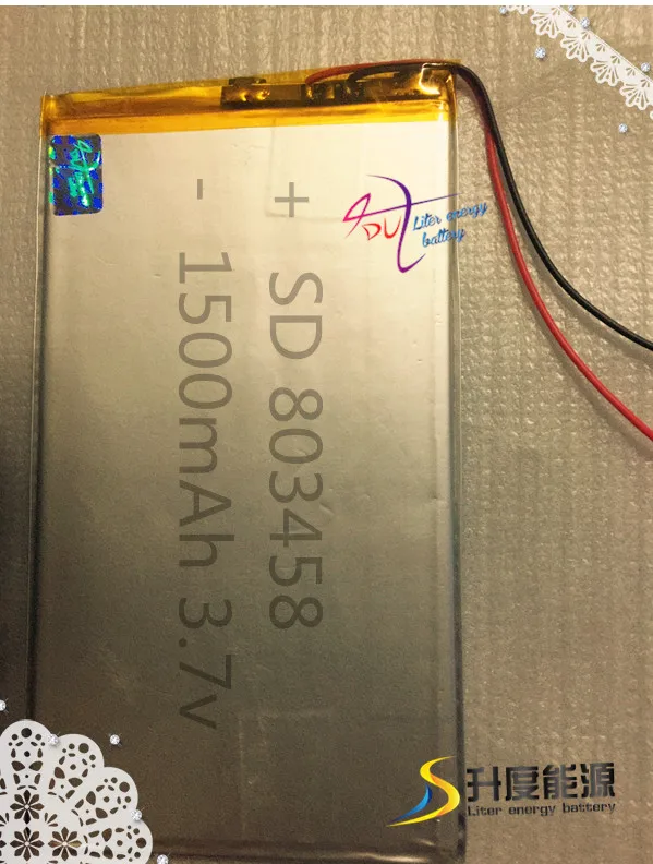 

SD small capacity lithium polymer battery for dvd player 803458 1500mAh