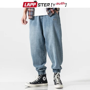 

LAPPSTER Men Blue Jeans Harem Pants 2020 Mens Vintage Jeans Streetwear Denim Pants Harajuku Hip Hop Baggy Trousers Joggers 5XL