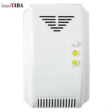 Умный беспроводной фотоэлектрический детектор газа для домашней системы безопасности 433 МГц датчик газа