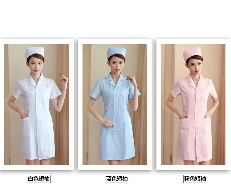 Одежда для медсестер с длинными рукавами, Женское зимнее пальто, одежда для врача, короткий рукав, лето, розовый аптеку, косметички, Рабочий