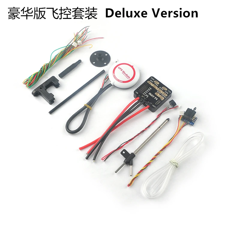 Deluxe Version_